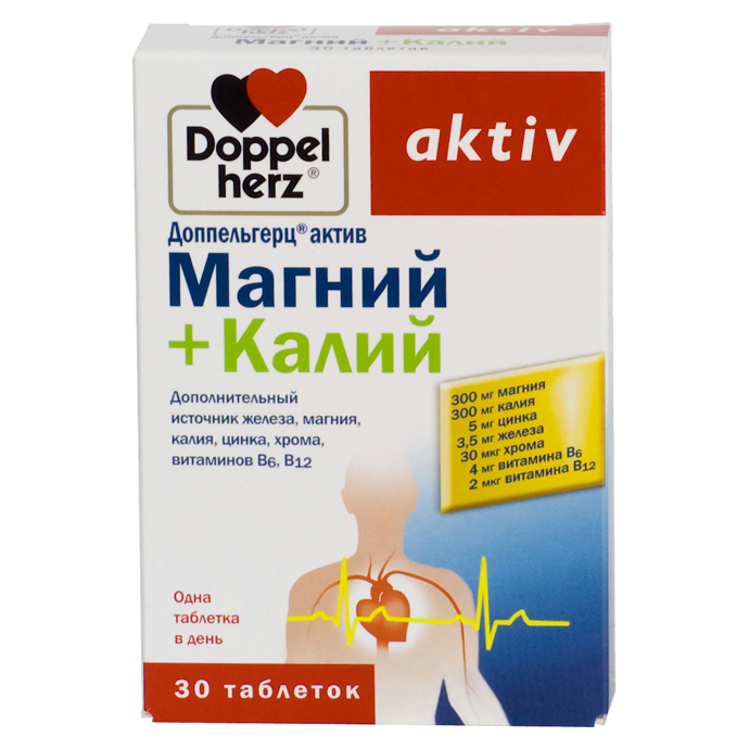 ДОППЕЛЬГЕРЦ АКТИВ МАГНИЙ+КАЛИЙ таб. N30 Queisser Pharma GmbH and Co.