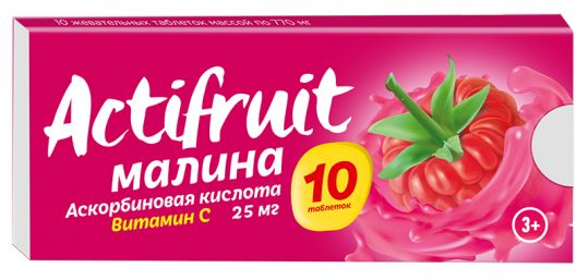 АКТИФРУТ аскорбиновая кислота таб. жевательные Малина 25мг N10 Внешторг Фарма