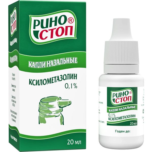 РИНОСТОП 0,1% 20мл капли назальные ЛЕККО ЗАО