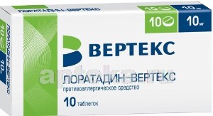 ЛОРАТАДИН-ВЕРТЕКС 10мг N30 таб. ВЕРТЕКС АО