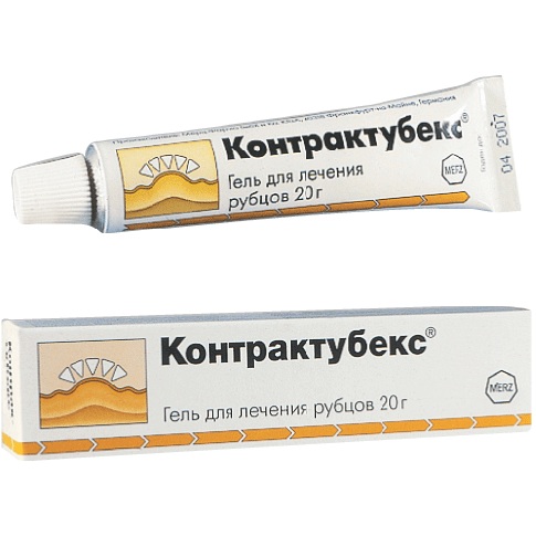 КОНТРАКТУБЕКС 20г гель д/наружного применения Merz pharma GmbhandCo. KGaA