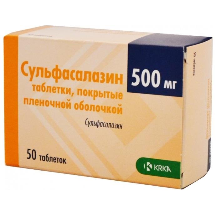 СУЛЬФАСАЛАЗИН 500мг N50 таб. покрытые пленочной оболочкой КРКА, д.д., Ново место