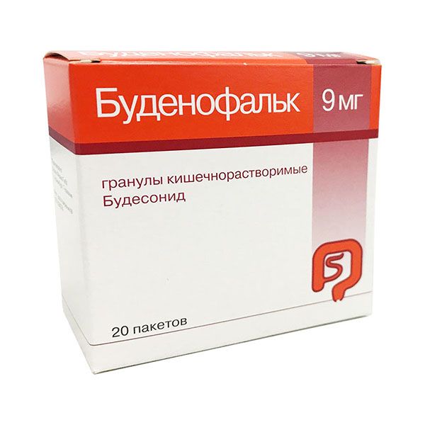 БУДЕНОФАЛЬК 9мг N20 гранулы кишечнорастворимые Losan pharma