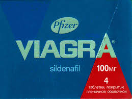 ВИАГРА 100мг N4 таб. Pfizer