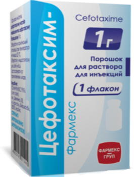 ЦЕФОТАКСИМ 1г N1 порошок д/приготовления р-ра д/в/в и в/м введения + 5мл растворитель (вода) Биохимик