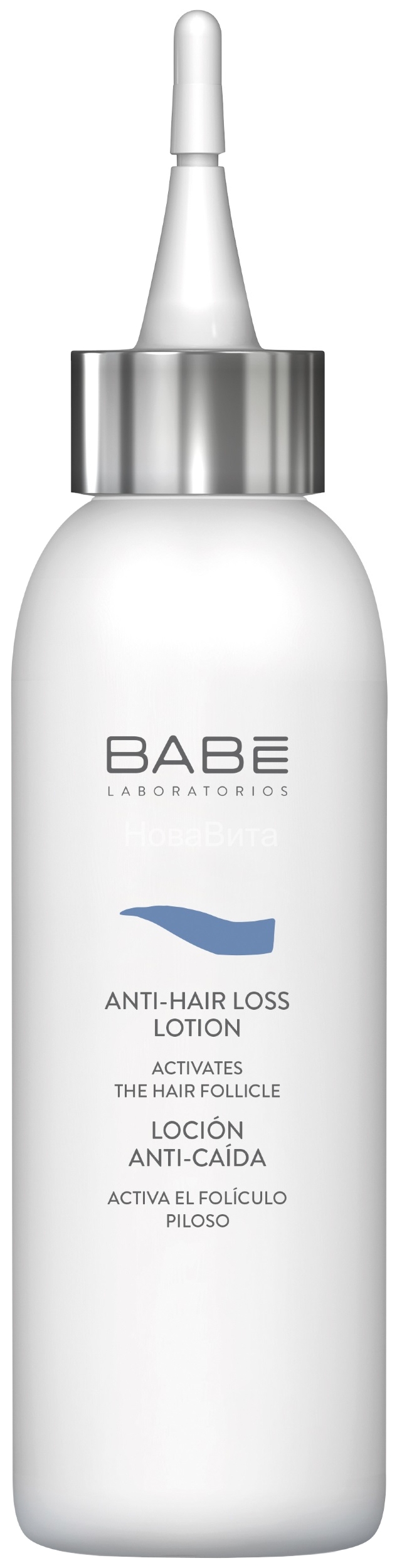 БАБЕ лосьон п/выпадения волос 125мл Laboratorios BABE