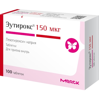 ЭУТИРОКС 150мкг N100 таб. Merck KGaA