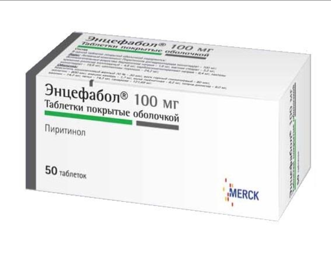 ЭНЦЕФАБОЛ 100мг N50 таб. покрытые оболочкой Merck KGaA and Co. Werk Spittal