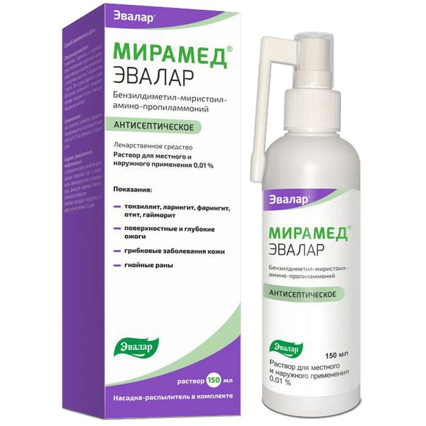 МИРАМЕД ЭВАЛАР 0,01% 150мл р-р д/местного и наружного применения с насадкой-распылителем Эвалар ЗАО