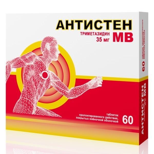 АНТИСТЕН МВ 35мг N60 (1+1) таб. пролонгированного действия, покрытые пленочной оболочкой Озон