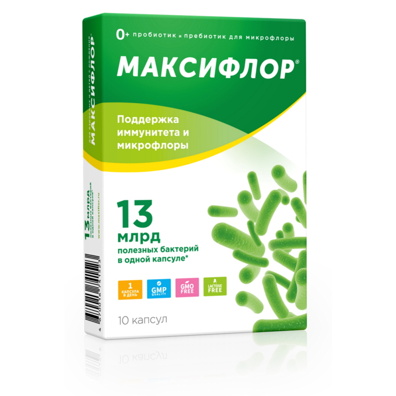 МАКСИФЛОР капс. N10 В-МИН+