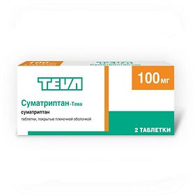 СУМАТРИПТАН-ТЕВА 100мг N2 таб. покрытые пленочной оболочкой Teva Pharmaceutical Works Private Co.