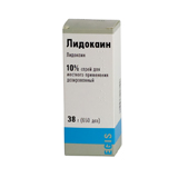 ЛИДОКАИН-ВИАЛ 10% 38г спрей д/местного и наружного применения Цзэвим Фармасьютикал (Шандунь) Ко Лтд 