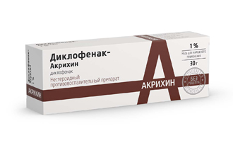 ДИКЛОФЕНАК- АКРИХИН 1% 30г мазь д/наружного применения Акрихин
