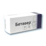 БЕТАВЕР 24мг N30 таб. Верофарм