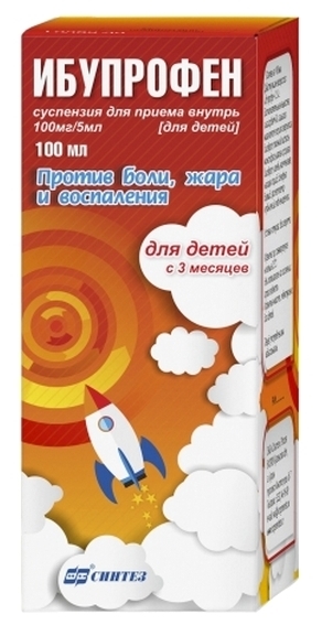 ИБУПРОФЕН-АКОС 100мг/5мл 100мл сусп. для приема внутрь д/детей с ароматом апельсина Синтез ОАО