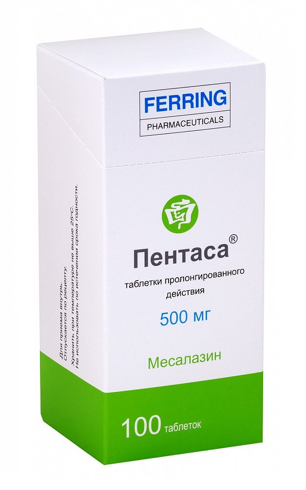 ПЕНТАСА 500мг N100 таб. пролонгированного действия Ферринг Интернешнл Сентер С.А.