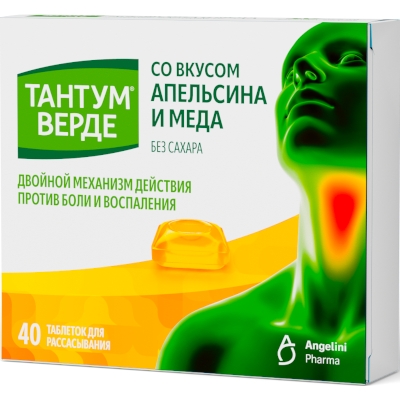 ТАНТУМ ВЕРДЕ 3мг N40 таб. д/рассасывания со вкусом Апельсина и Меда Диш АГ
