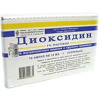ДИОКСИДИН 10мг/мл 10мл N10 р-р д/внутриполостного введения, местного и наружного применения Новосибхимфарм/Гротекс
