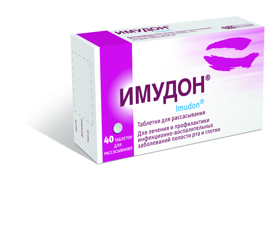 ИМУДОН N40 таб. д/рассасывания Фармстандарт-Томскхимфарм ОАО ИМУДОН N40 таб. д/рассасывания Фармстандарт-Томскхимфарм ОАО