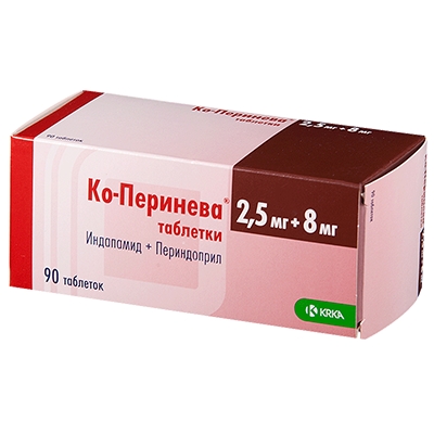 КО-ПЕРИНЕВА 2,5мг+8мг N90 таб. КРКА-Рус
