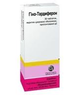 ГИНО-ТАРДИФЕРОН N30 таб. пролонгированного действия покрытые оболочкой Pierre Fabre Medicament Production