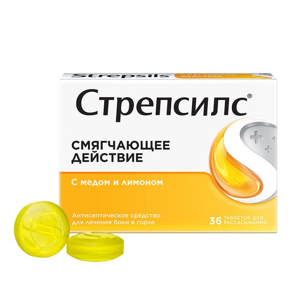 СТРЕПСИЛС N36 таб. д/рассасывания Мед-Лимон Reckitt Benckiser