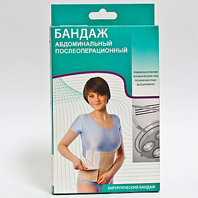 ИНТЕКС БАНДАЖ на голеностопный сустав 1класс компресии р.M Интертекстиль