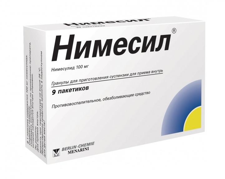 НИМЕСИЛ 100мг 2г N9 гранулы д/приготовления суспензии Лабораториос Менарини С.А.
