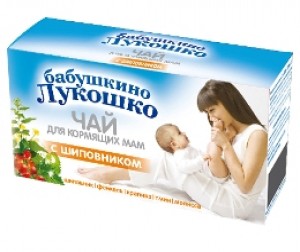 БАБУШКИНО ЛУКОШКО чай д/кормящих матерей с Шиповником N20 Императорский чай