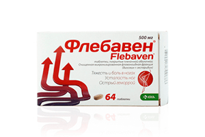 ФЛЕБАВЕН 500мг N64 таб. покрытые пленочной оболочкой КРКА-Рус