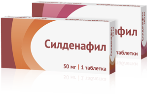 СИЛДЕНАФИЛ 100мг N1 таб. покрытые пленочной оболочкой Озон
