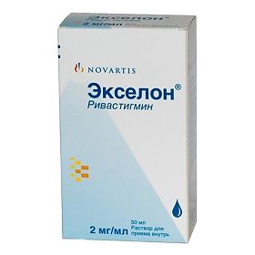 ЭКСЕЛОН 2мг/мл 50мл р-р д/приема внутрь Новартис Фарма С.а.С.