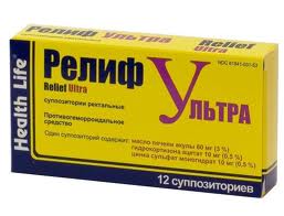 РЕЛИФ УЛЬТРА N12 суппозитории ректальные Институт де Ангели С.р.Л.