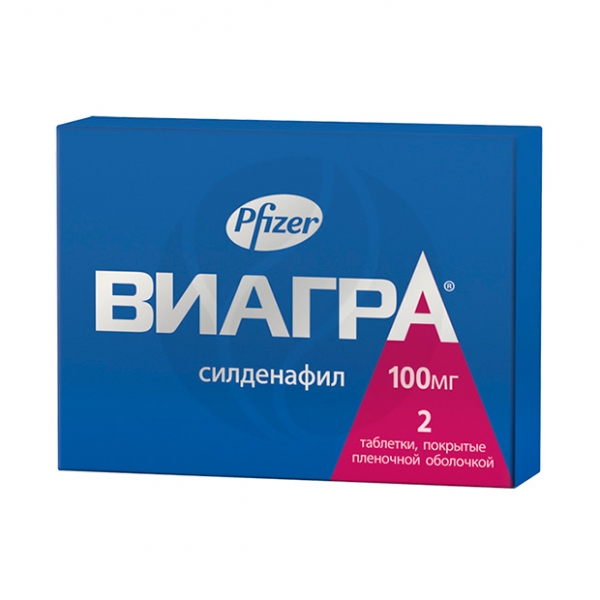 ВИАГРА 100мг N2 таб. покрытые пленочной оболочкой Фарева Амбуаз