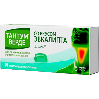 ТАНТУМ ВЕРДЕ 3мг N20 таб. д/рассасывания со вкусом Эвкалипта Aziende Chimiche Riunite Angelini Francesco A.C.R.A.F.