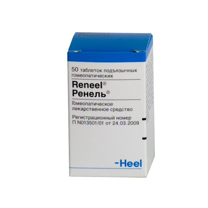 РЕНЕЛЬ N50 таб. подъязычные Biologische Heilmittel Heel GmbH