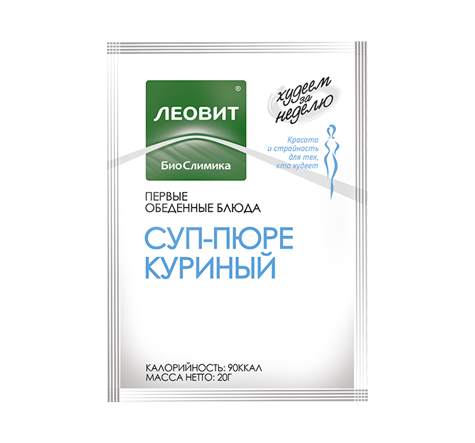 ХУДЕЕМ ЗА НЕДЕЛЮ суп-пюре Куриный 20г Леовит