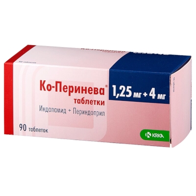 КО-ПЕРИНЕВА 1,25мг+4мг N90 таб. КРКА-Рус