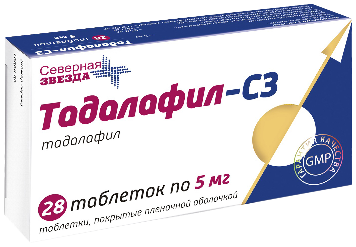 ТАДАЛАФИЛ-СЗ 5мг N28 таб. покрытые пленочной оболочкой Северная звезда ЗАО