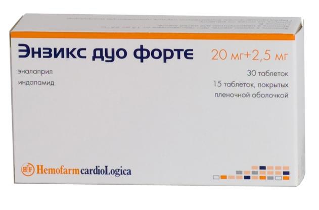 ЭНЗИКС ДУО ФОРТЕ 2,5мг+20мг N15+30 набор таблеток Хемофарм