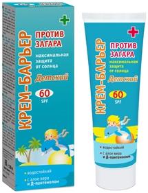 КРЕМ-БАРЬЕР д/детей против загара SPF60 100мл