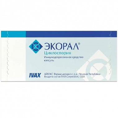 ЭКОРАЛ 50мг N50 капс. мягкие IVAX Pharmaceuticals s.r.o.