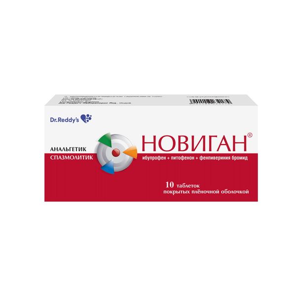 НОВИГАН N10 таб. покрытые пленочной оболочкой Dr. Reddy.s Laboratories Ltd.