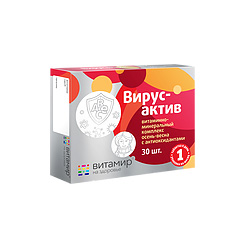 ВИРУСАКТИВ таб. Витаминно-минеральный комплекс Осень-Весна с Антиоксидантами N30 Квадрат-С