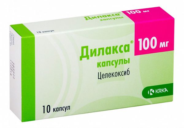 ДИЛАКСА 100мг N10 капс. КРКА-Рус