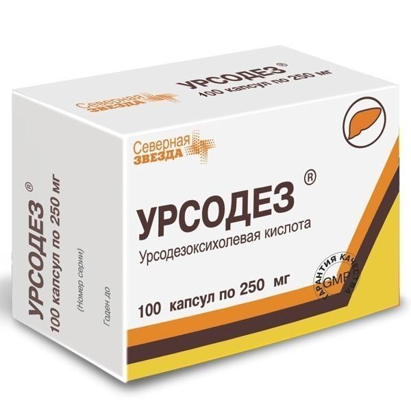 УРСОДЕЗ 250мг N100 капс. Северная звезда