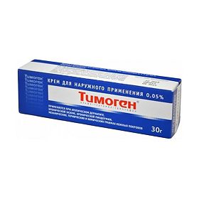 ТИМОГЕН 0,05% 30г крем д/наружного применения Цитомед МБНПК