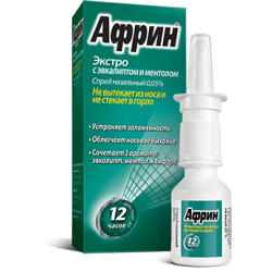 АФРИН ЭКСТРО 0,05% 15мл спрей назальный Фамар Монреаль Инк. АФРИН ЭКСТРО 0,05% 15мл спрей назальный Фамар Монреаль Инк.
