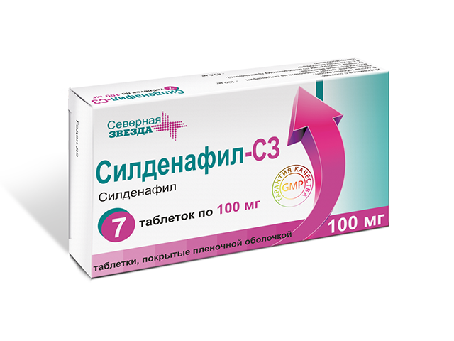 СИЛДЕНАФИЛ-СЗ 100мг N7 таб. покрытые пленочной оболочкой Северная звезда СИЛДЕНАФИЛ-СЗ 100мг N7 таб. покрытые пленочной оболочкой Северная звезда